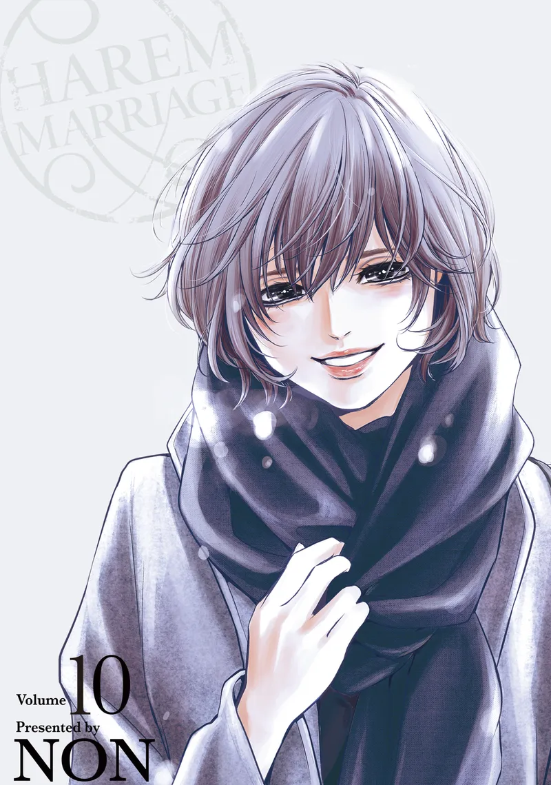 Cover of Harem Marriage Vol 10