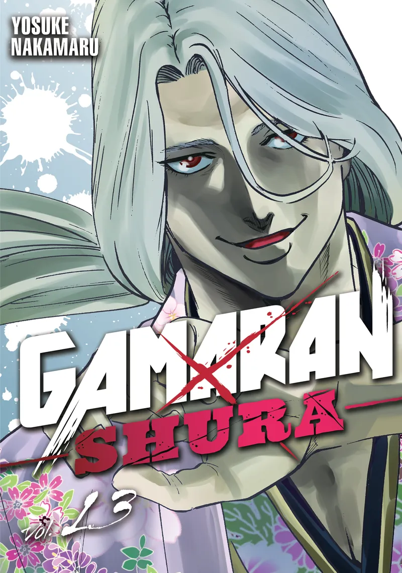 Cover of Gamaran: Shura Vol 13