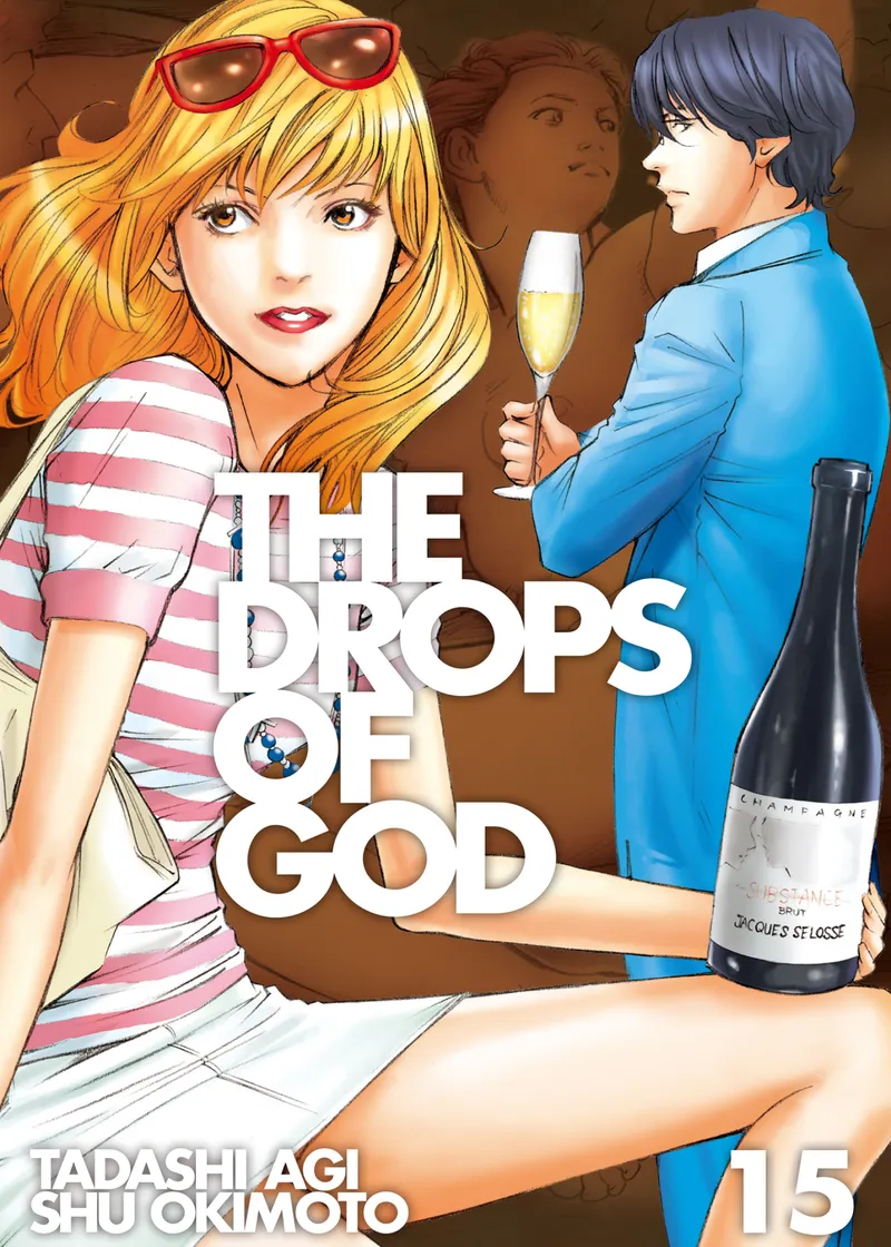 Cover of The Drops of God Vol 15