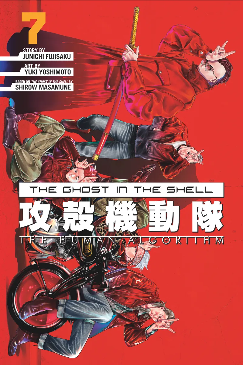 Cover of The Ghost in the Shell: The Human Algorithm Vol 7