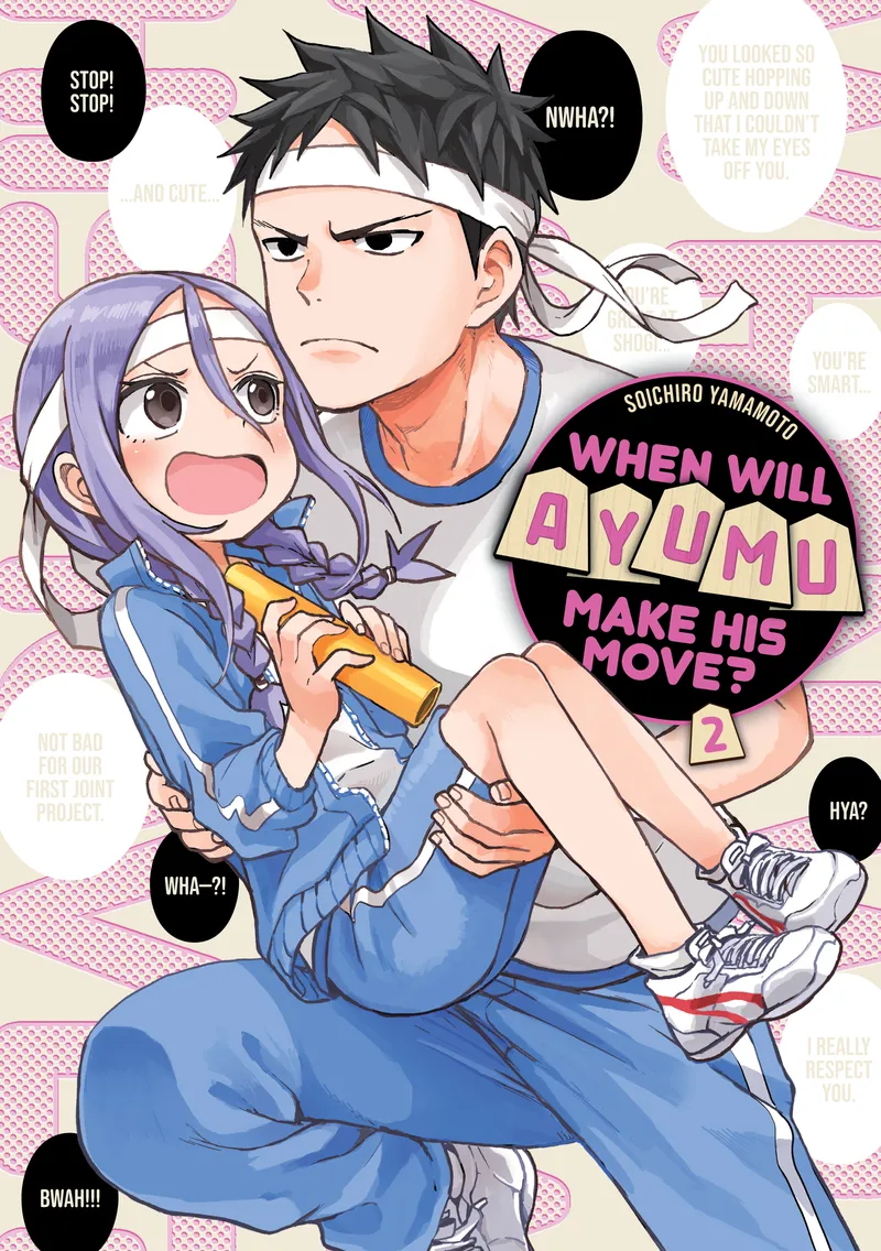 Cover of When Will Ayumu Make His Move? Vol 2