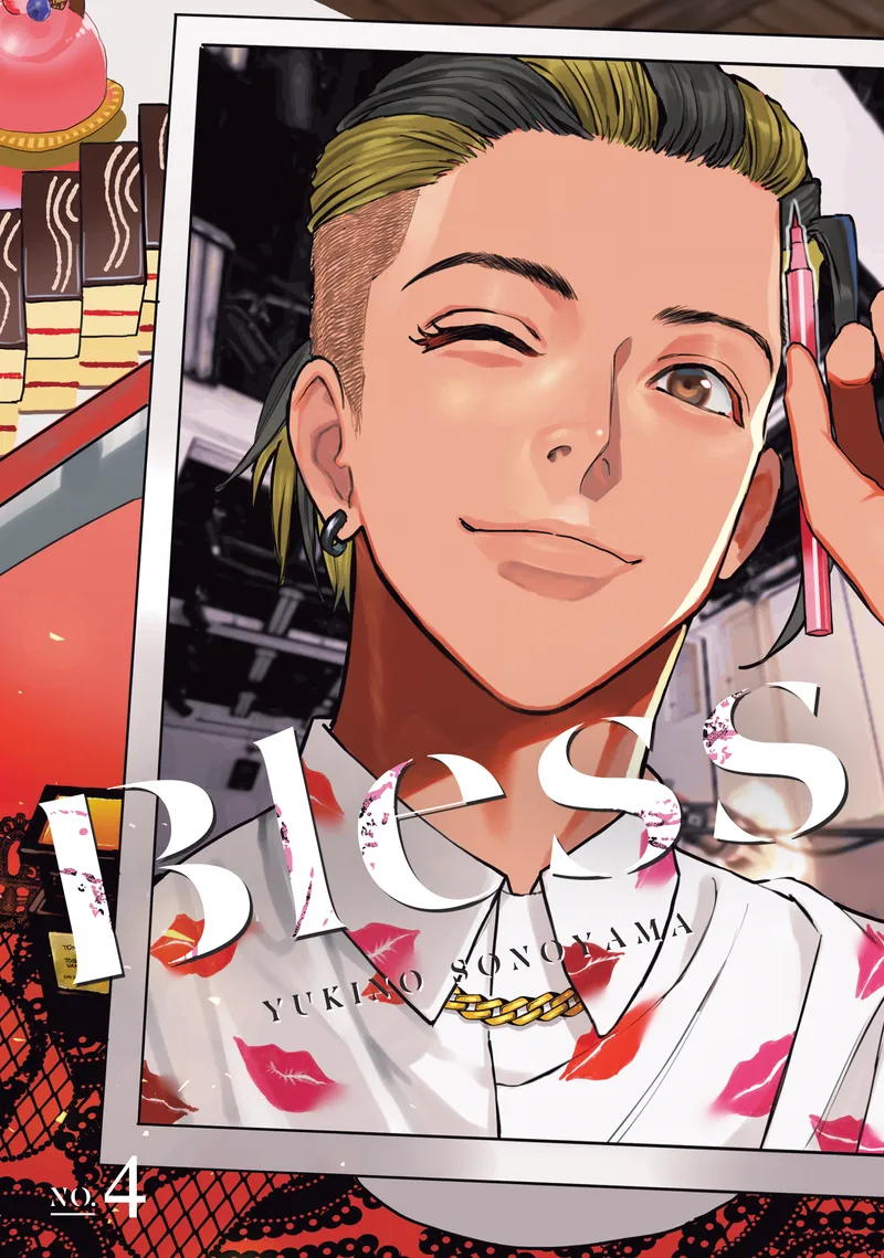 Cover of Bless Vol 4