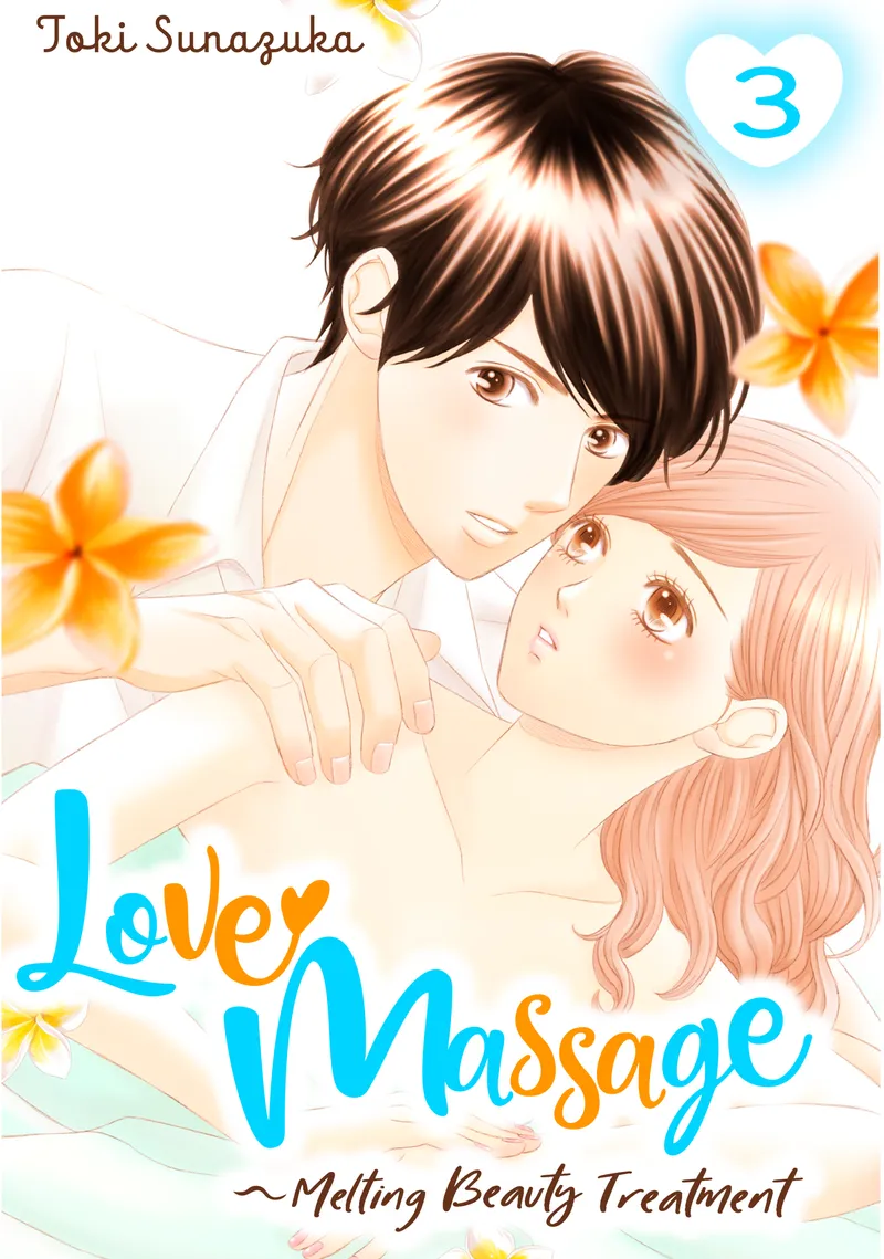 Cover of Love Massage: Melting Beauty Treatment Vol 3