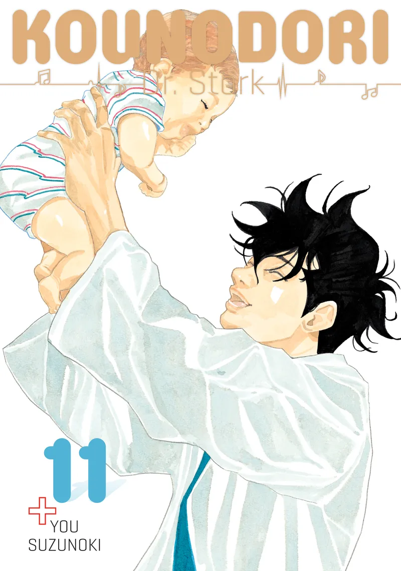 Cover of Kounodori: Dr. Stork Vol 11