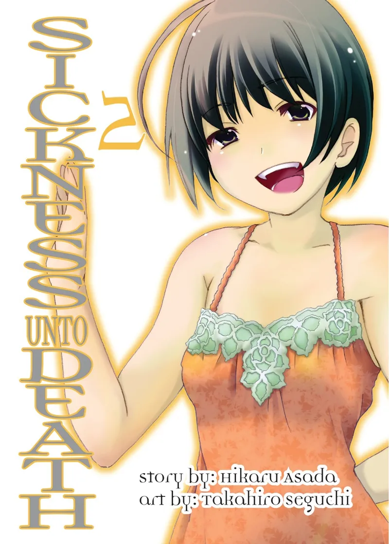 Cover of Sickness Unto Death Vol. 2