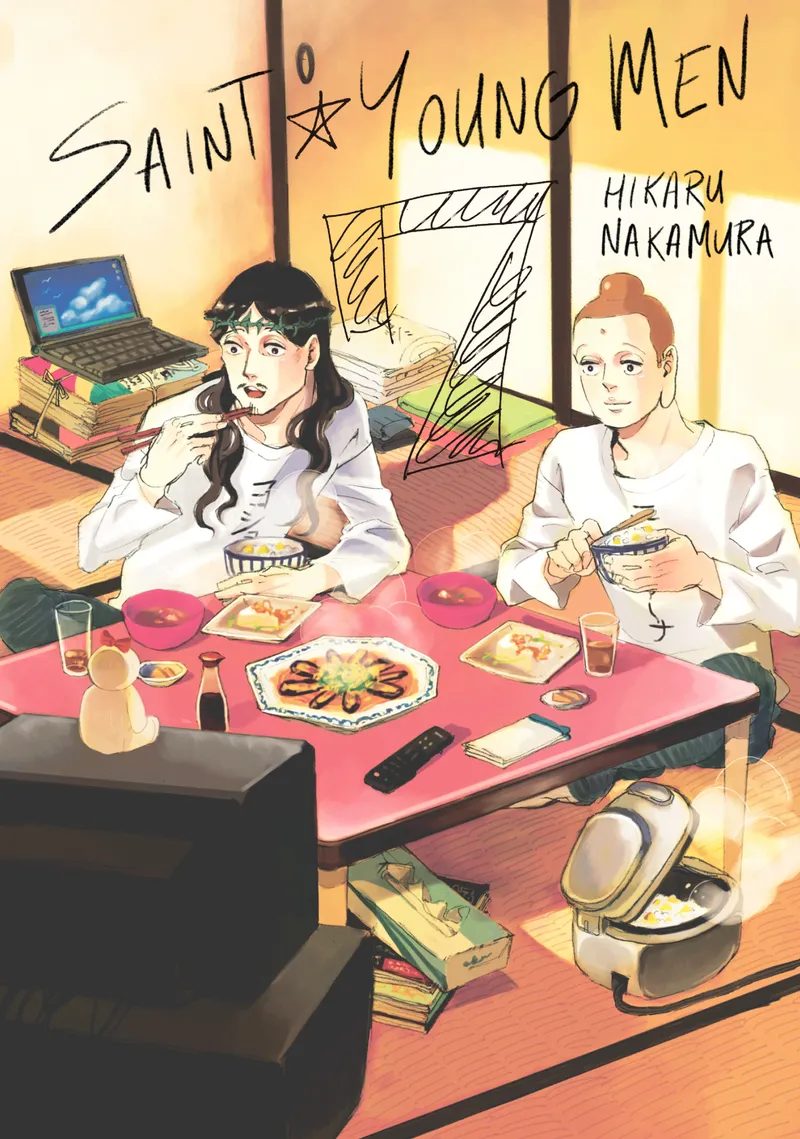 Cover of Saint Young Men Vol 7