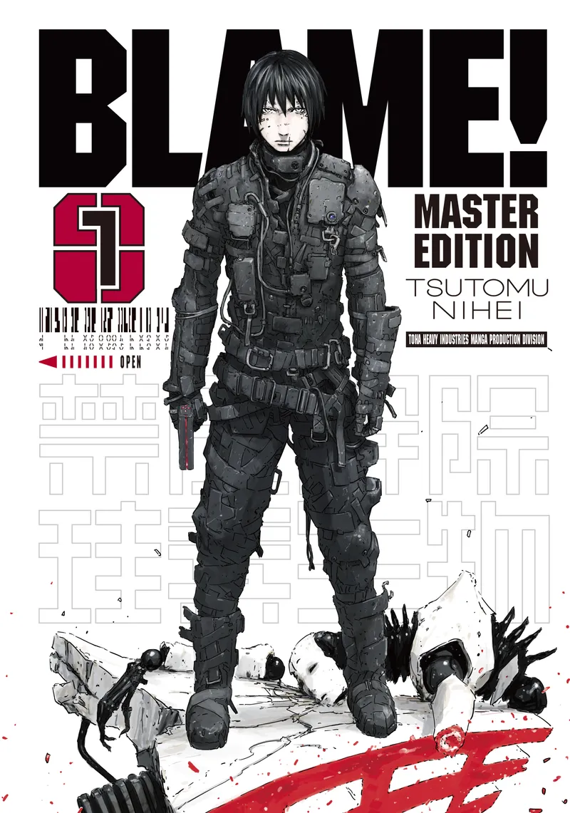Cover of BLAME! Vol 1