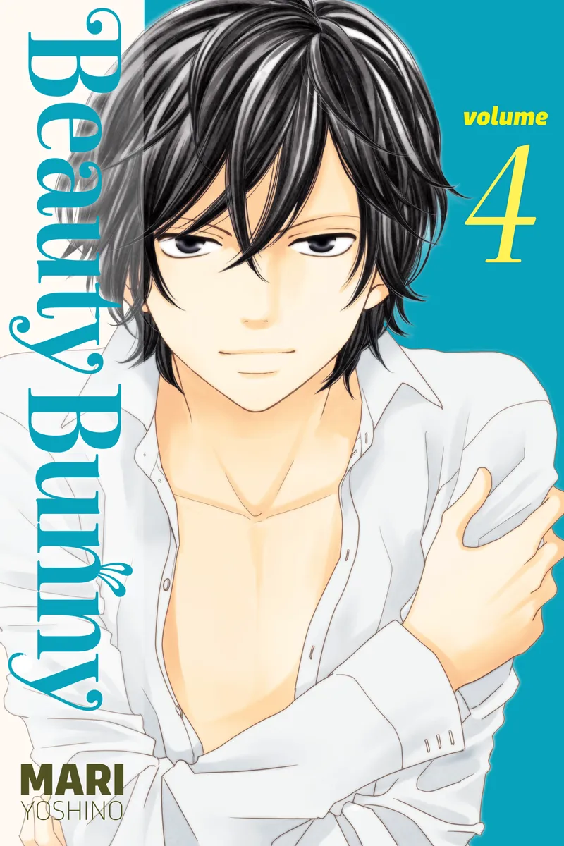 Cover of Beauty Bunny Vol 4