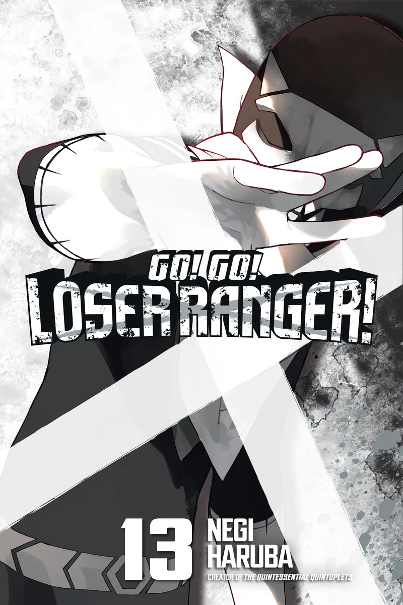 Cover of Go! Go! Loser Ranger! Vol 13