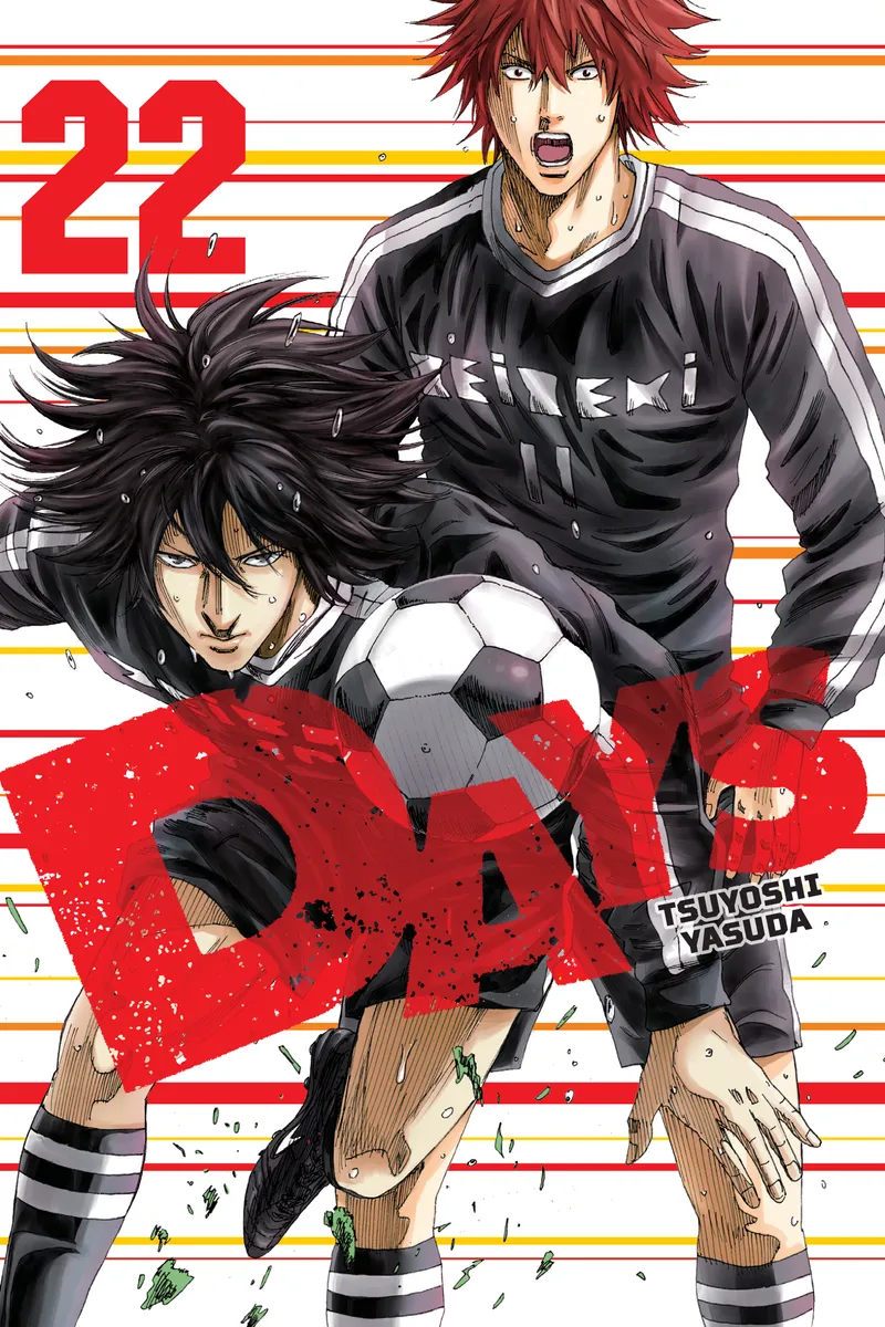 Cover of DAYS Vol 22