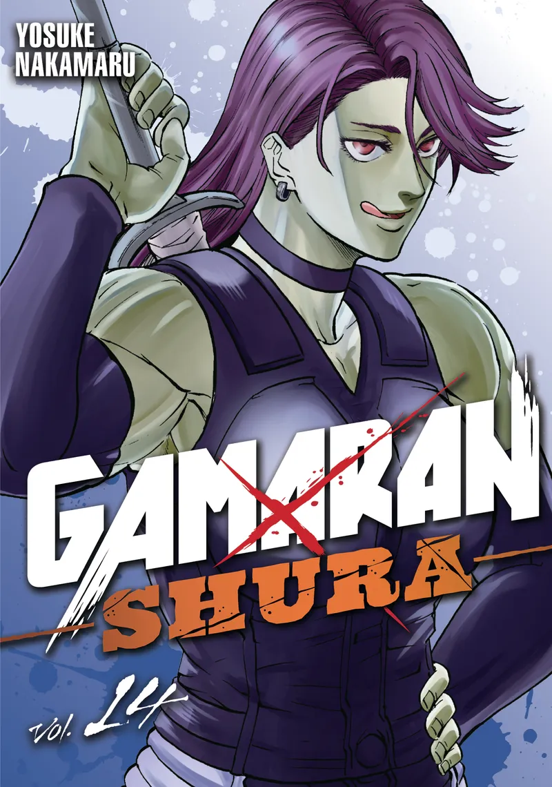 Cover of Gamaran: Shura Vol 14