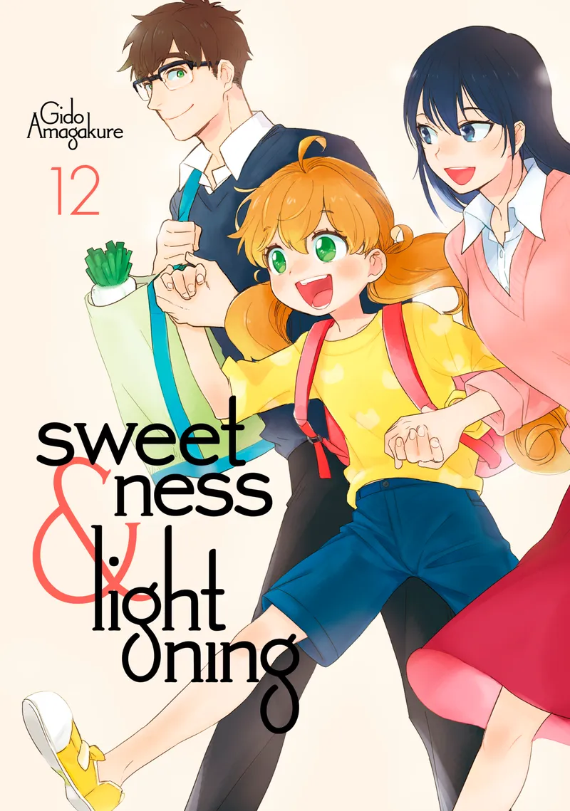 Cover of Sweetness and Lightning Vol 12