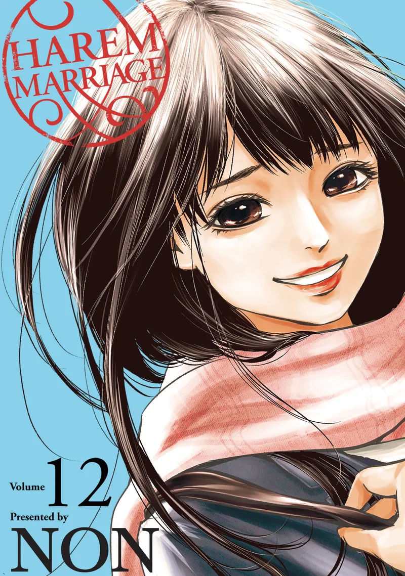 Cover of Harem Marriage Vol 12