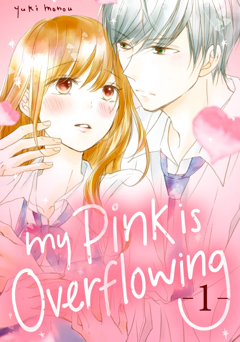 Cover of My Pink Is Overflowing Vol. 1