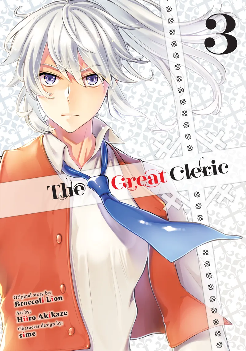 Cover of The Great Cleric Vol 3