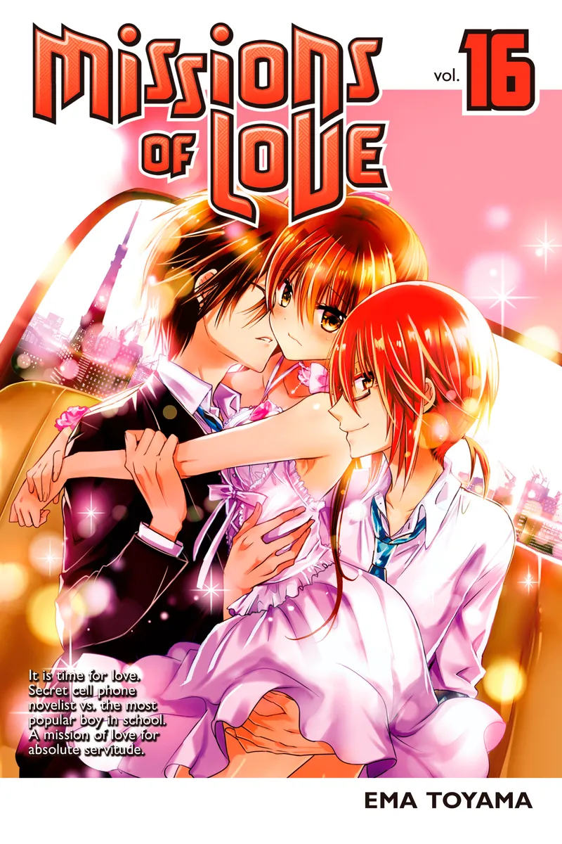 Cover of Missions of Love Vol 16