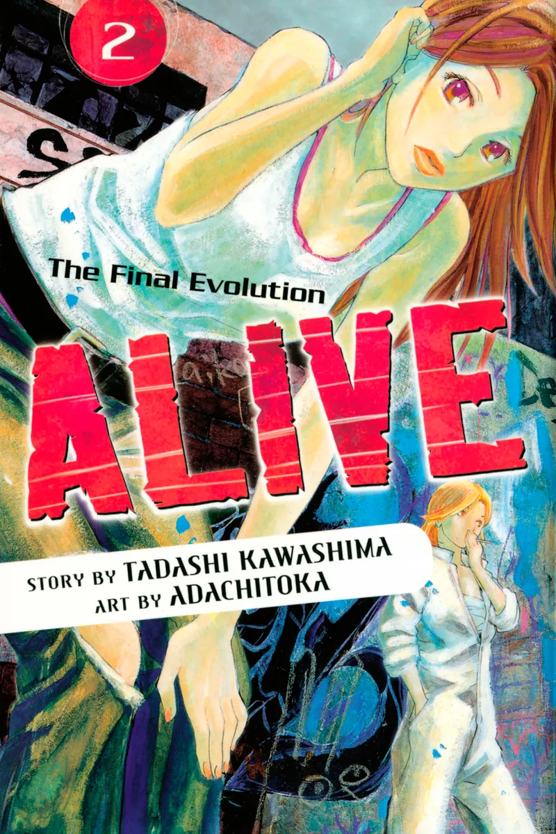 Cover of ALIVE Vol 2
