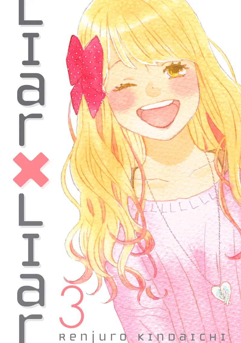 Cover of Liar X Liar Vol 3