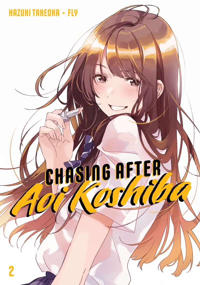 Cover of Chasing After Aoi Koshiba Vol 2