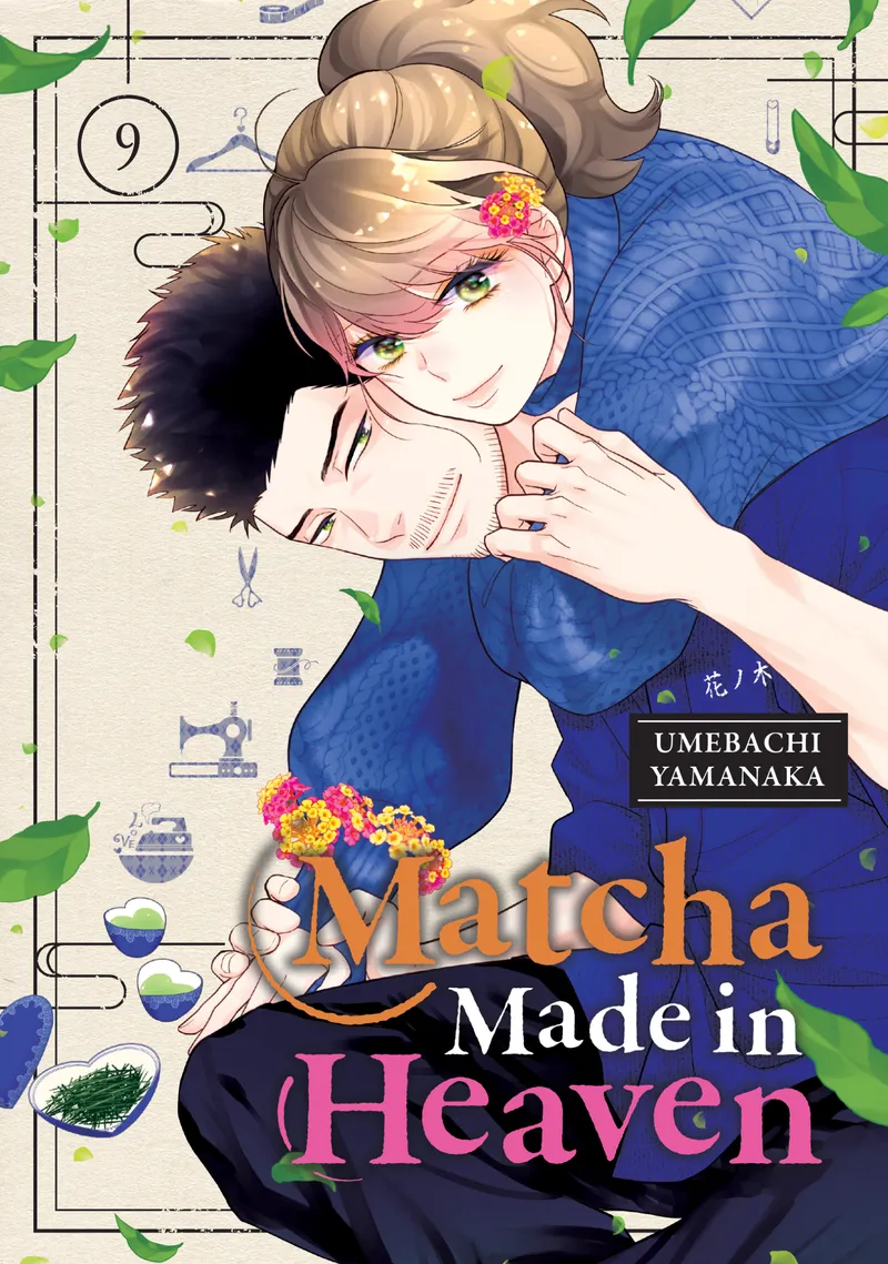 Cover of Matcha Made in Heaven Vol 9