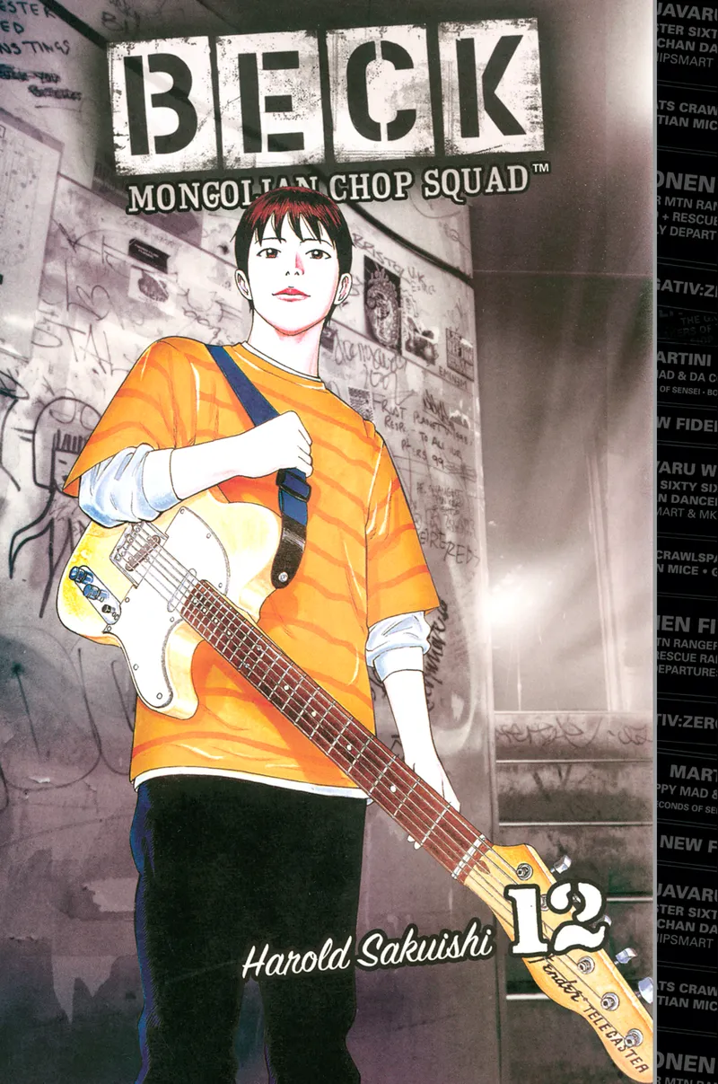 Cover of BECK Vol 12