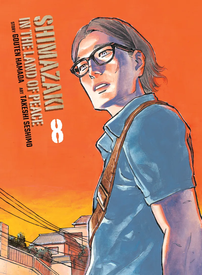 Cover of Shimazaki in the Land of Peace Vol. 8
