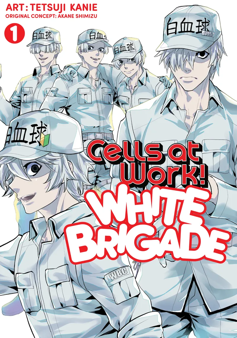 Cover of Cells at Work! White Brigade Vol. 1