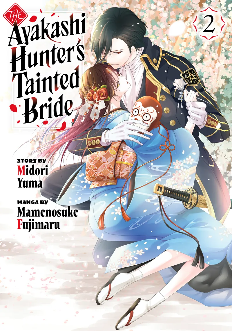 Cover of The Ayakashi Hunter's Tainted Bride Vol 2