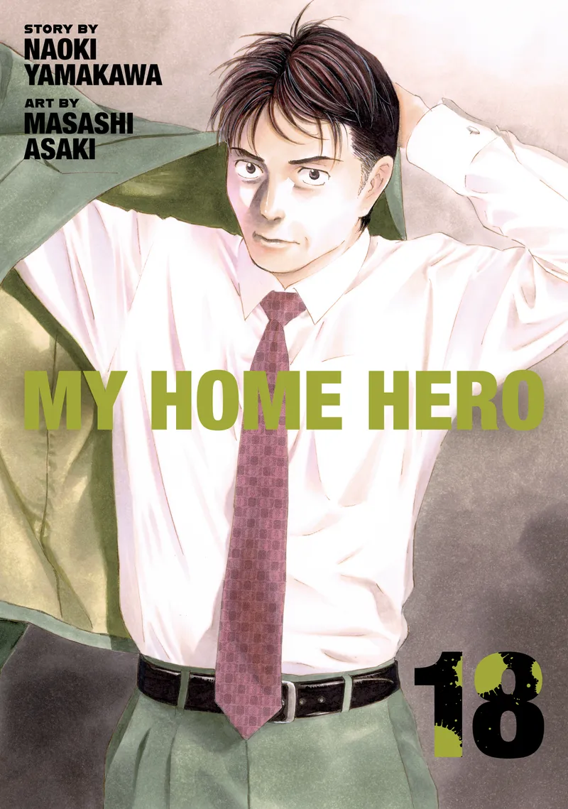 Cover of My Home Hero Vol 18