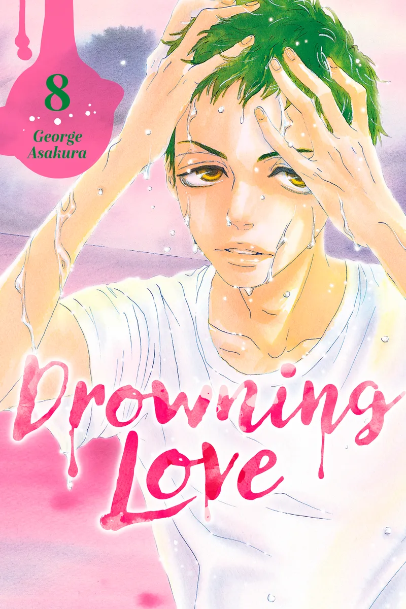 Cover of Drowning Love Vol 8