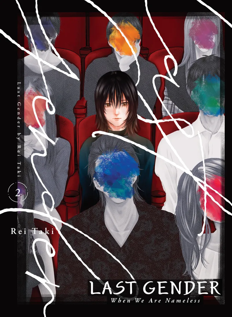 Cover of Last Gender Vol 2