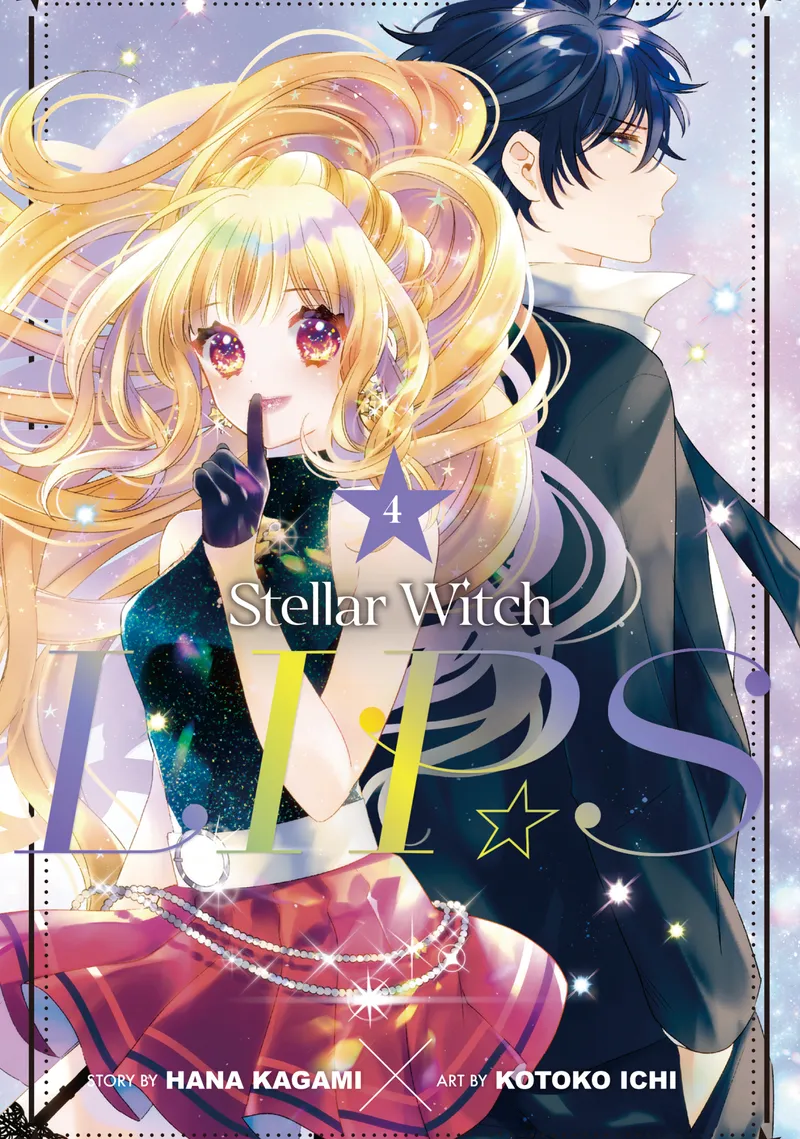 Cover of Stellar Witch LIP☆S Vol 4