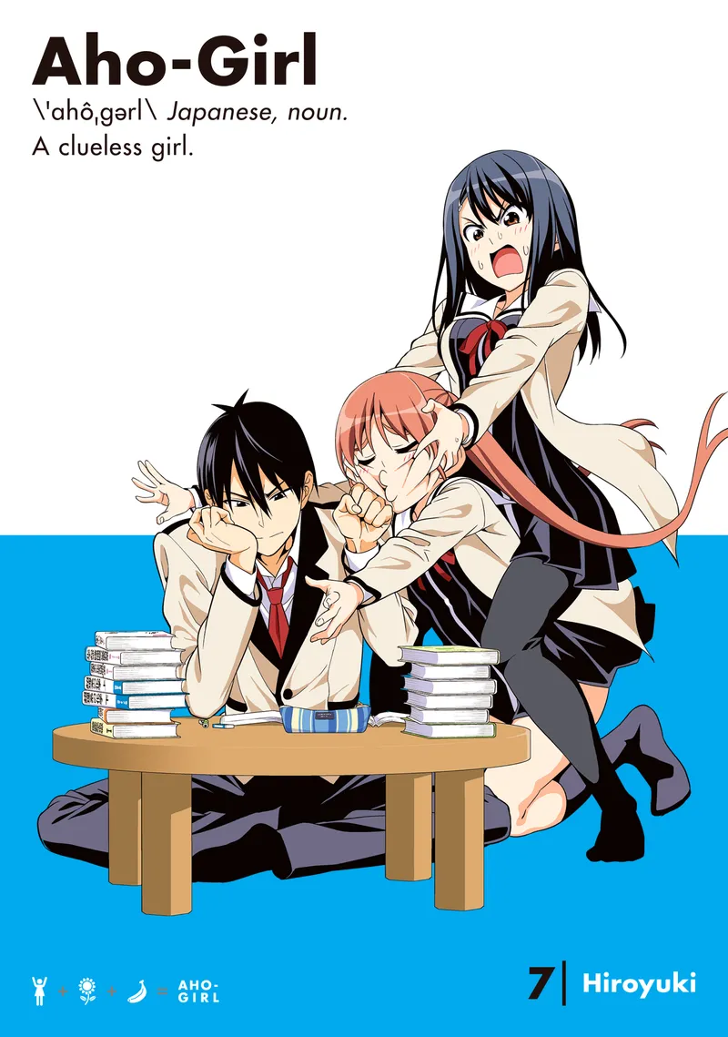 Cover of Aho-Girl: A Clueless Girl Vol 7