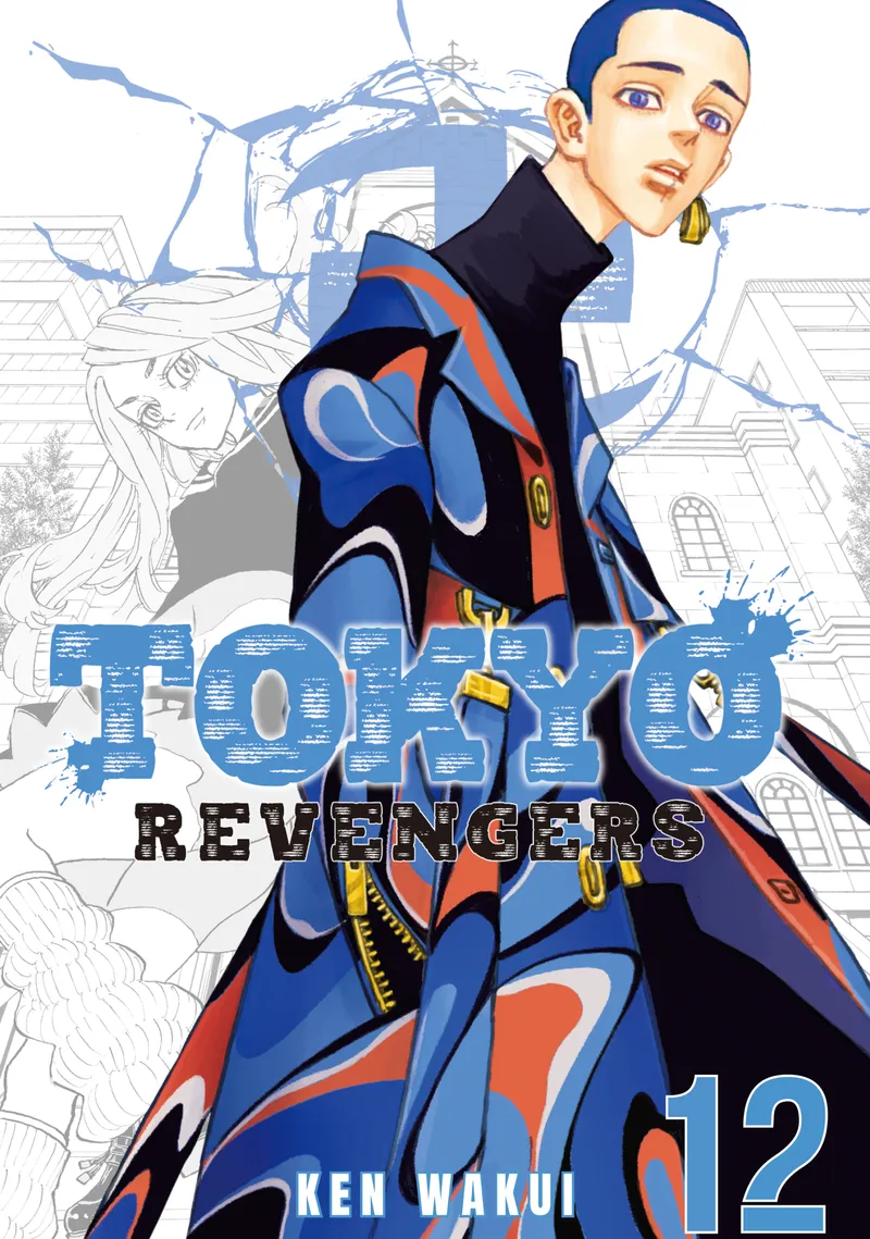 Cover of Tokyo Revengers Vol 12
