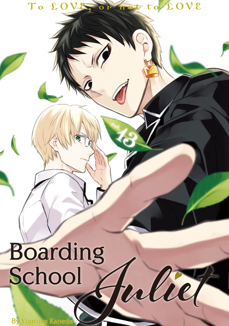 Cover of Boarding School Juliet Vol 13