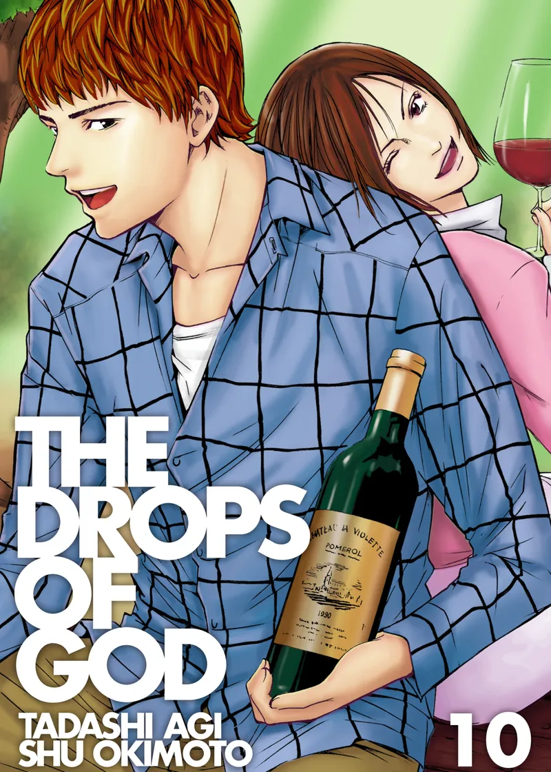 Cover of The Drops of God Vol 10