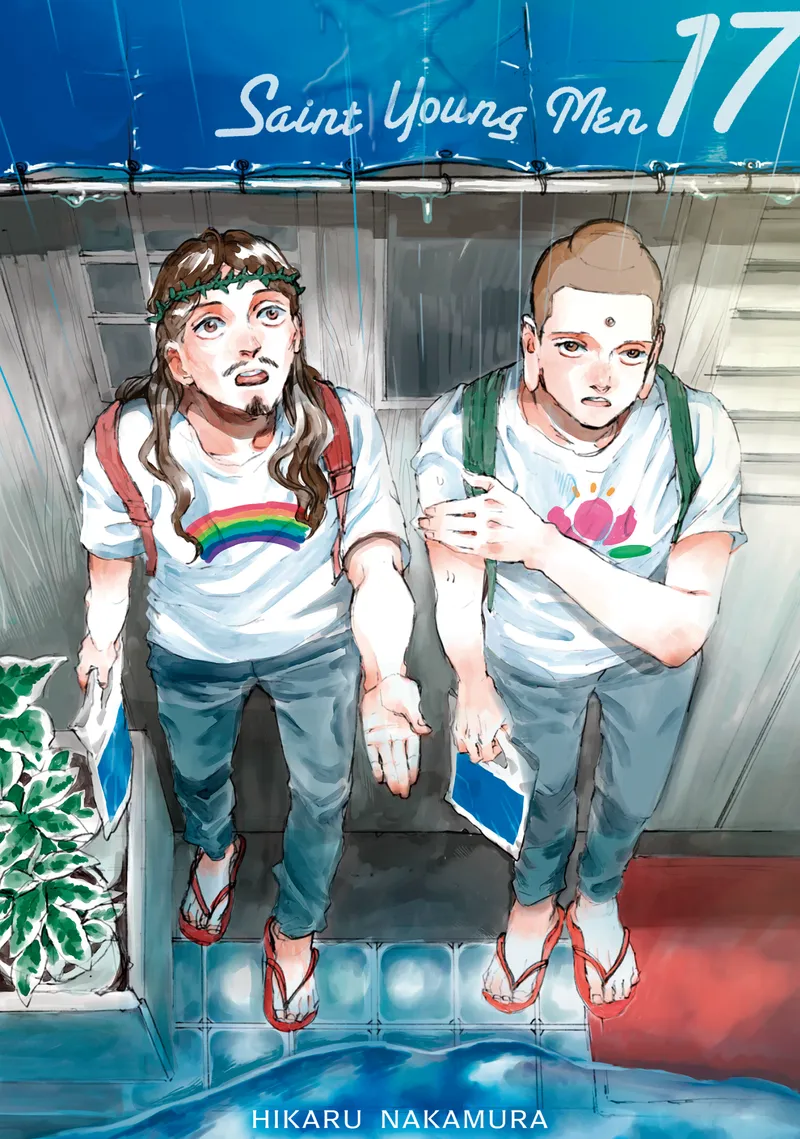 Cover of Saint Young Men Vol 17