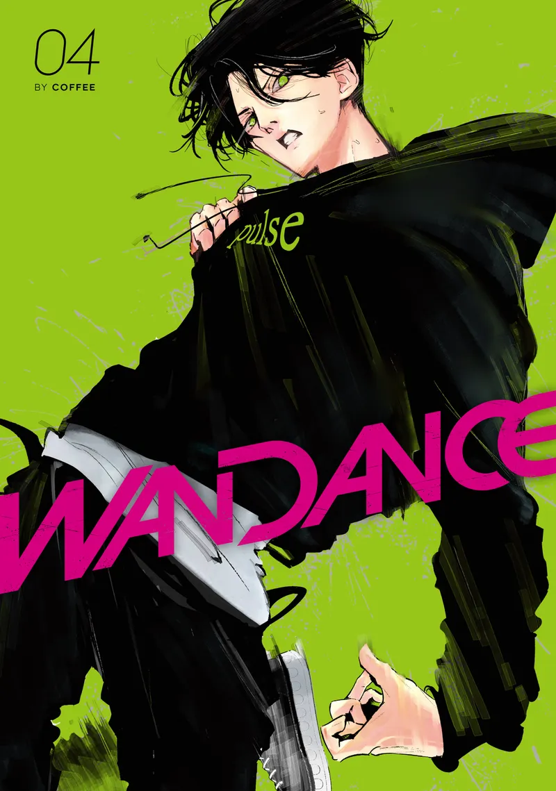 Cover of Wandance Vol 4