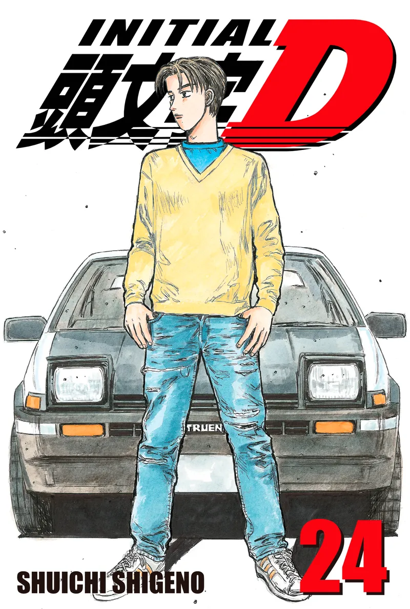 Cover of Initial D Vol 24