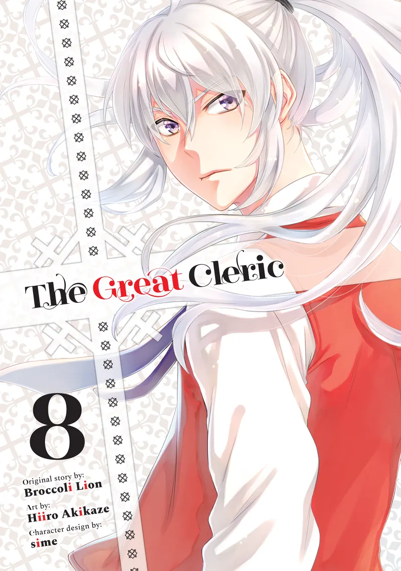 Cover of The Great Cleric Vol 8