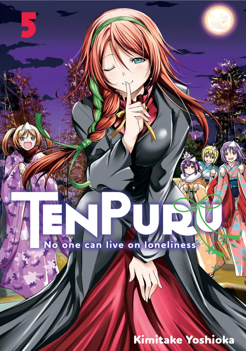 Cover of TenPuru -No One Can Live on Loneliness- Vol 5