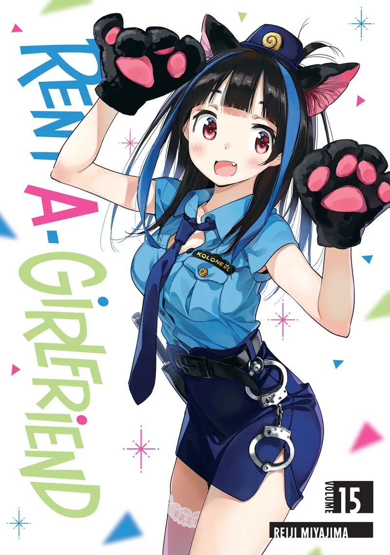 Cover of Rent-A-(Really Shy!)-Girlfriend Vol 15