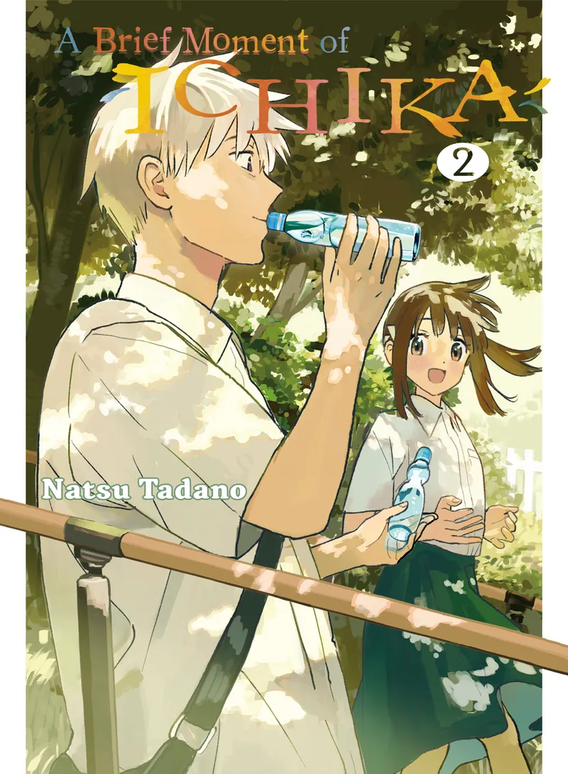 Cover of A Brief Moment of Ichika Vol. 2