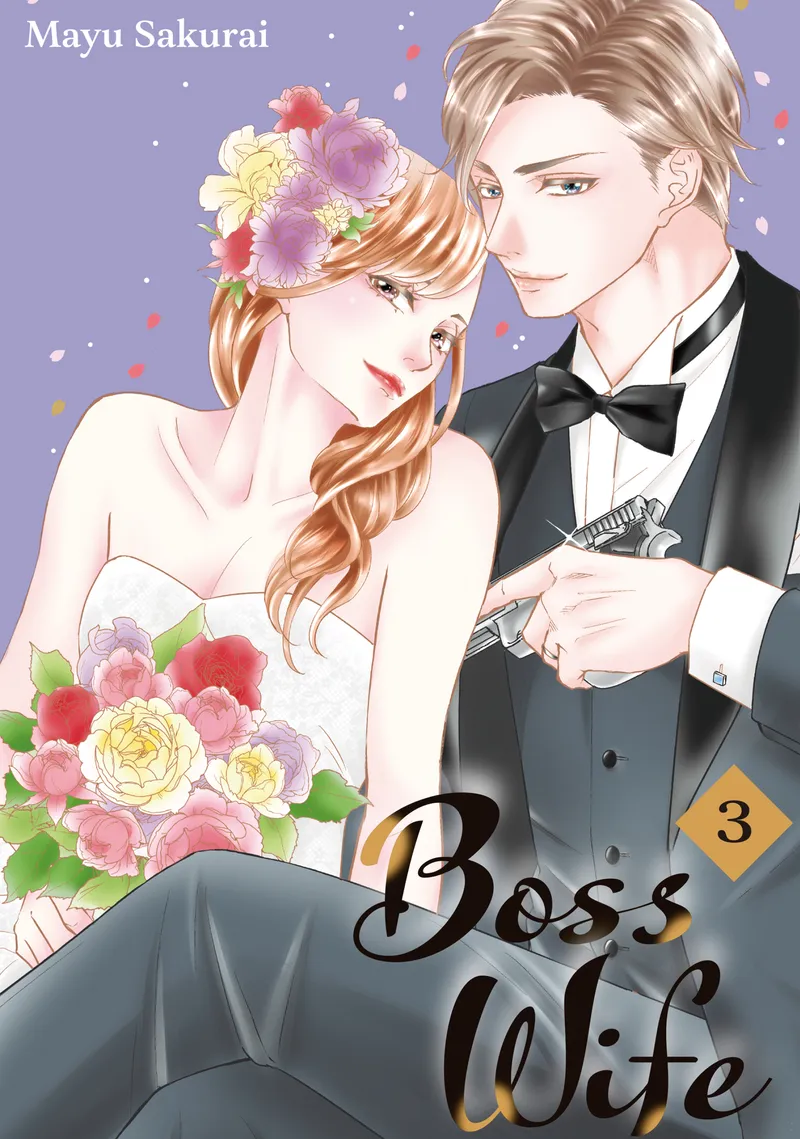Cover of Boss Wife Vol 3