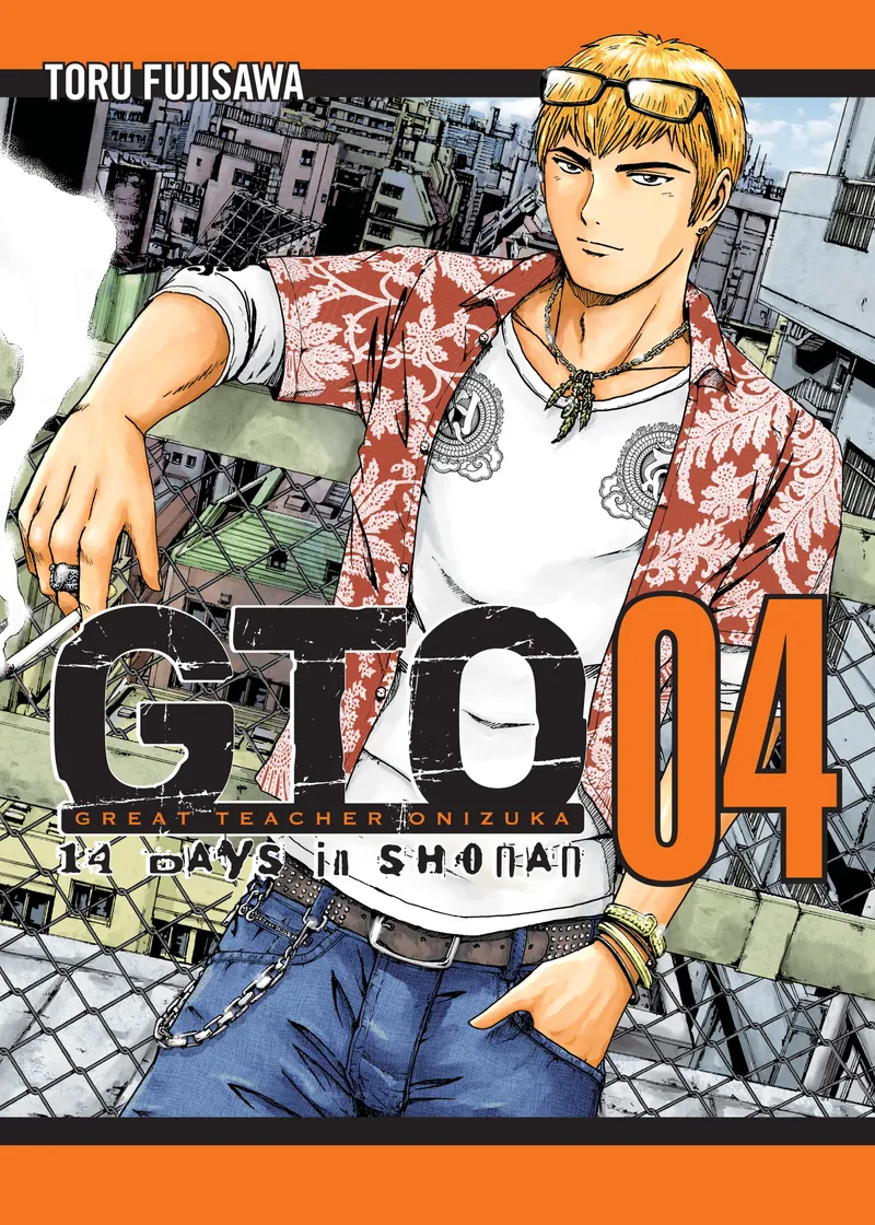 Cover of GTO: 14 Days in Shonan Vol 4