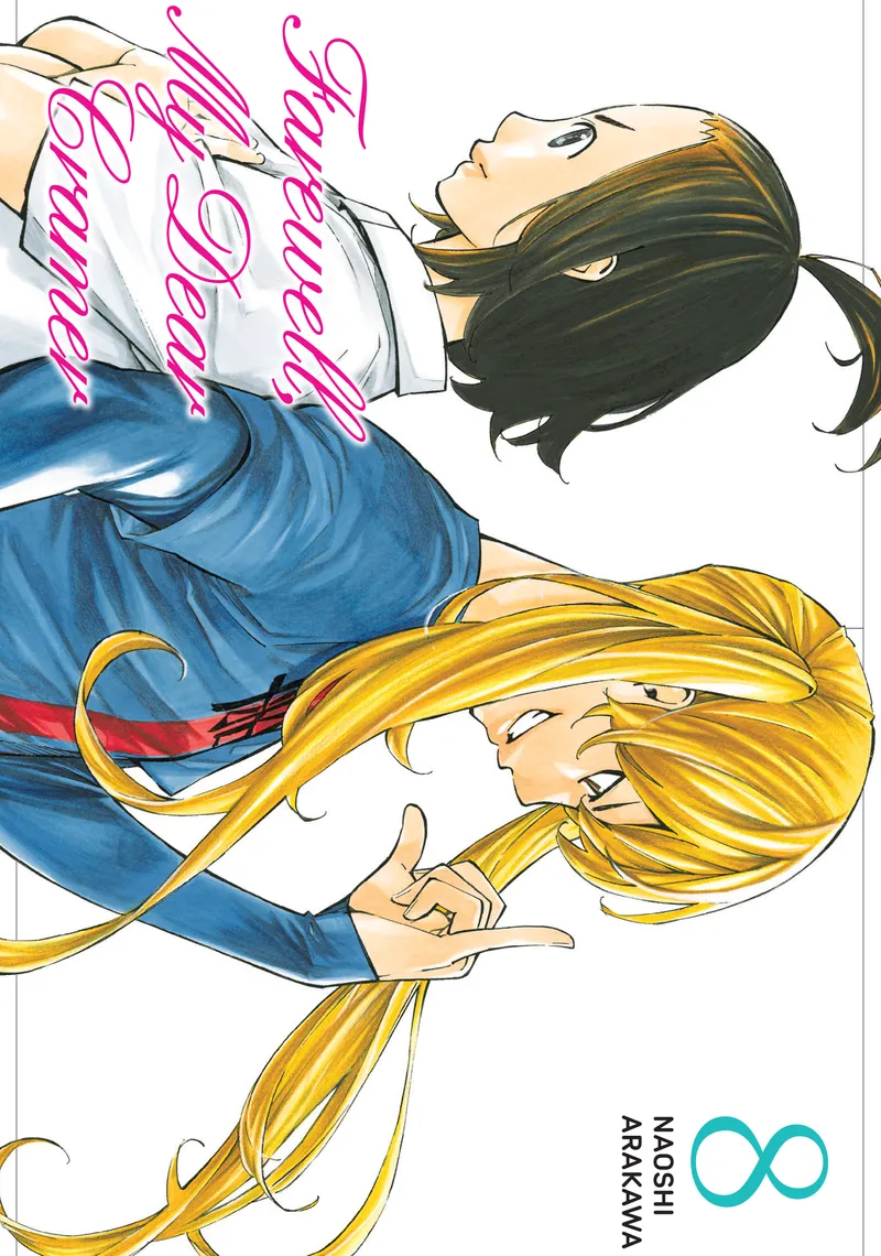 Cover of Farewell, My Dear Cramer Vol 8
