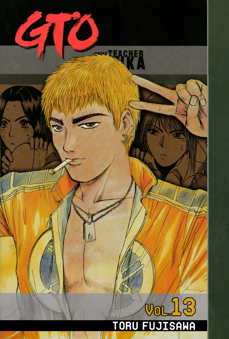 Cover of GTO: Great Teacher Onizuka Vol 13