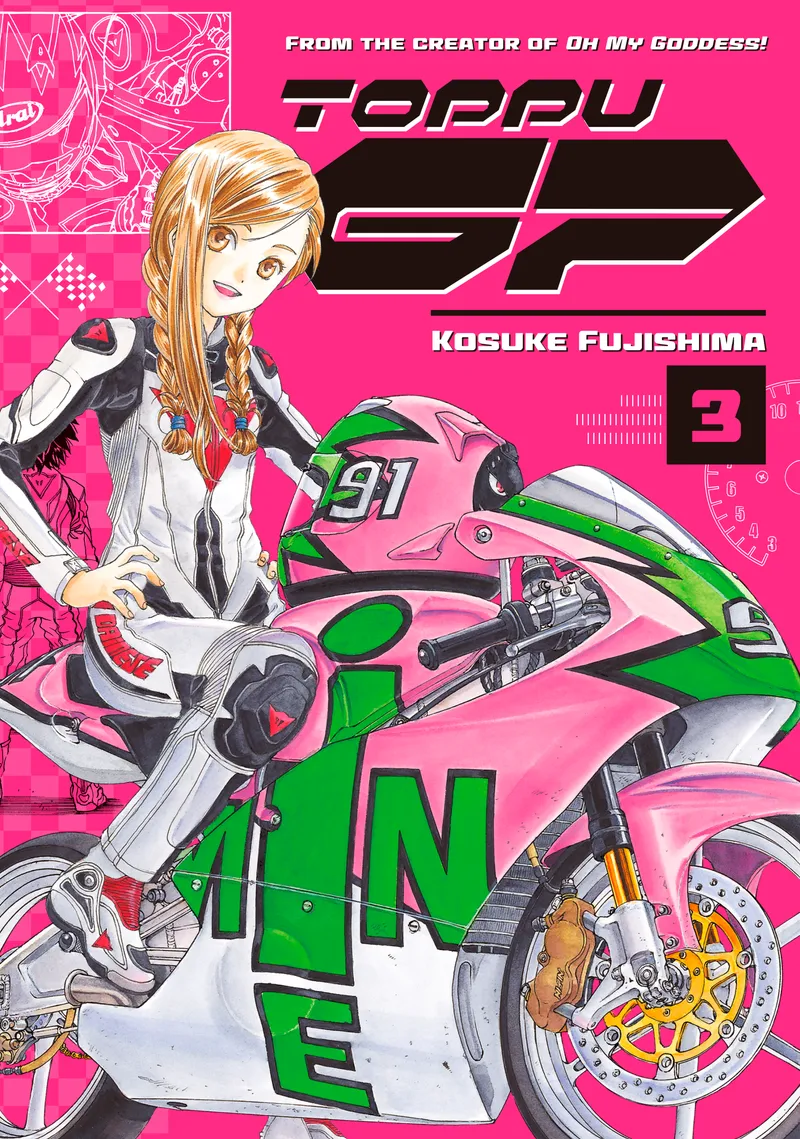 Cover of Toppu GP Vol. 3