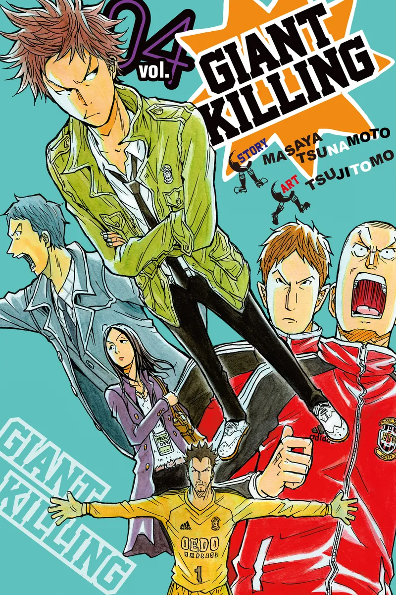 Cover of Giant Killing Vol 4