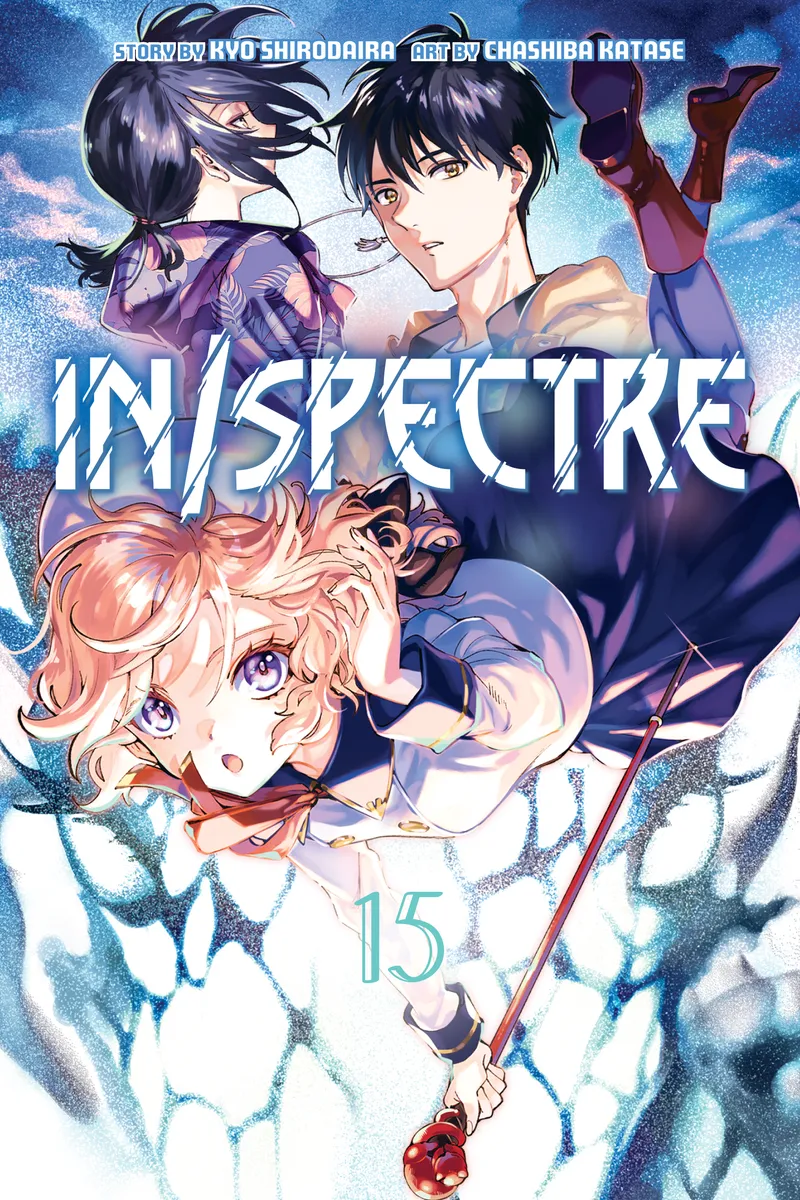 Cover of In/Spectre Vol 15